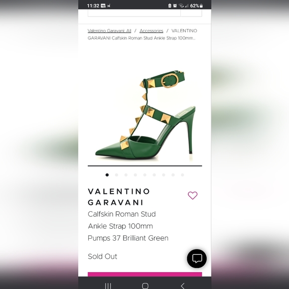 HP !! Valentino Roman stud ankle strap pump - brilliant green 100, 38.5 - Picture 14 of 14
